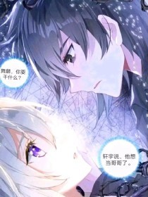 吃瓜yabdex